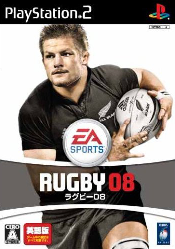 Box Art