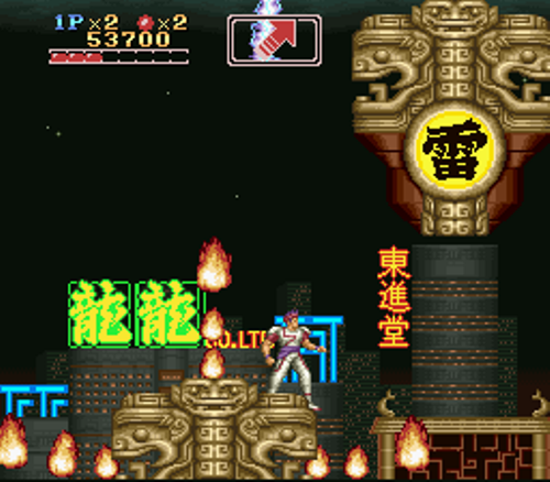 SNES Screenshots