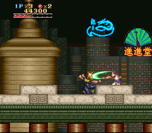 SNES Screenshots