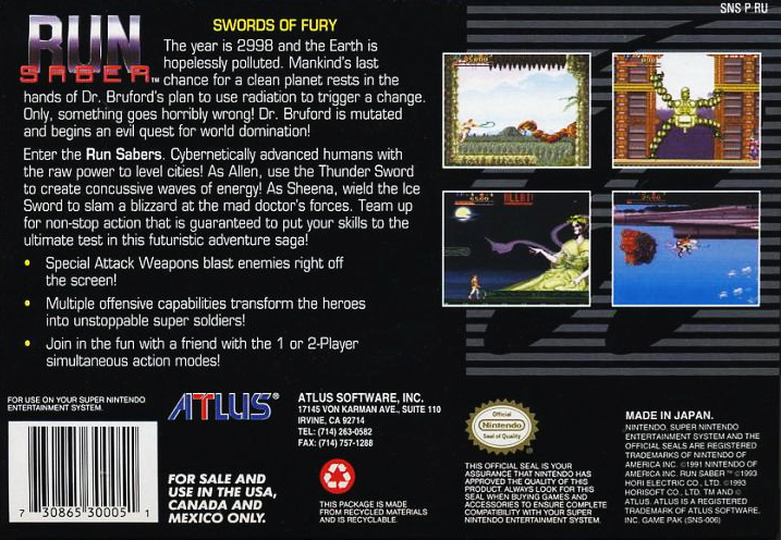 Box Art