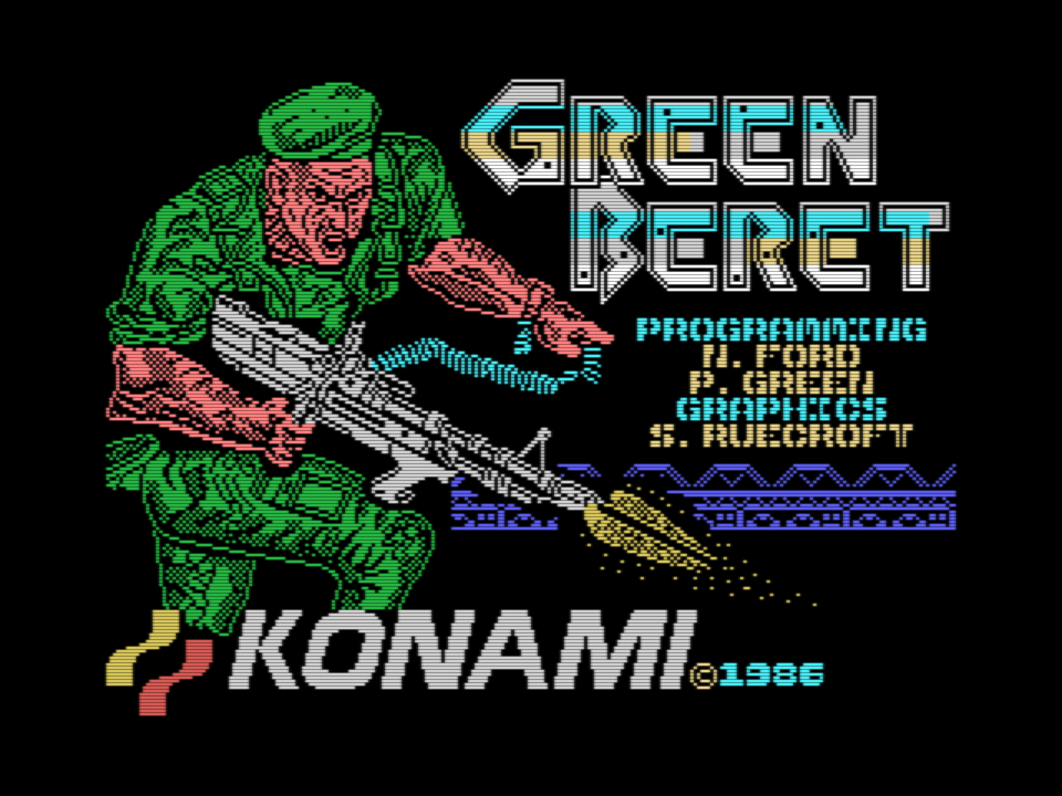 MSX Screenshots