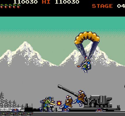 ARC Screenshots
