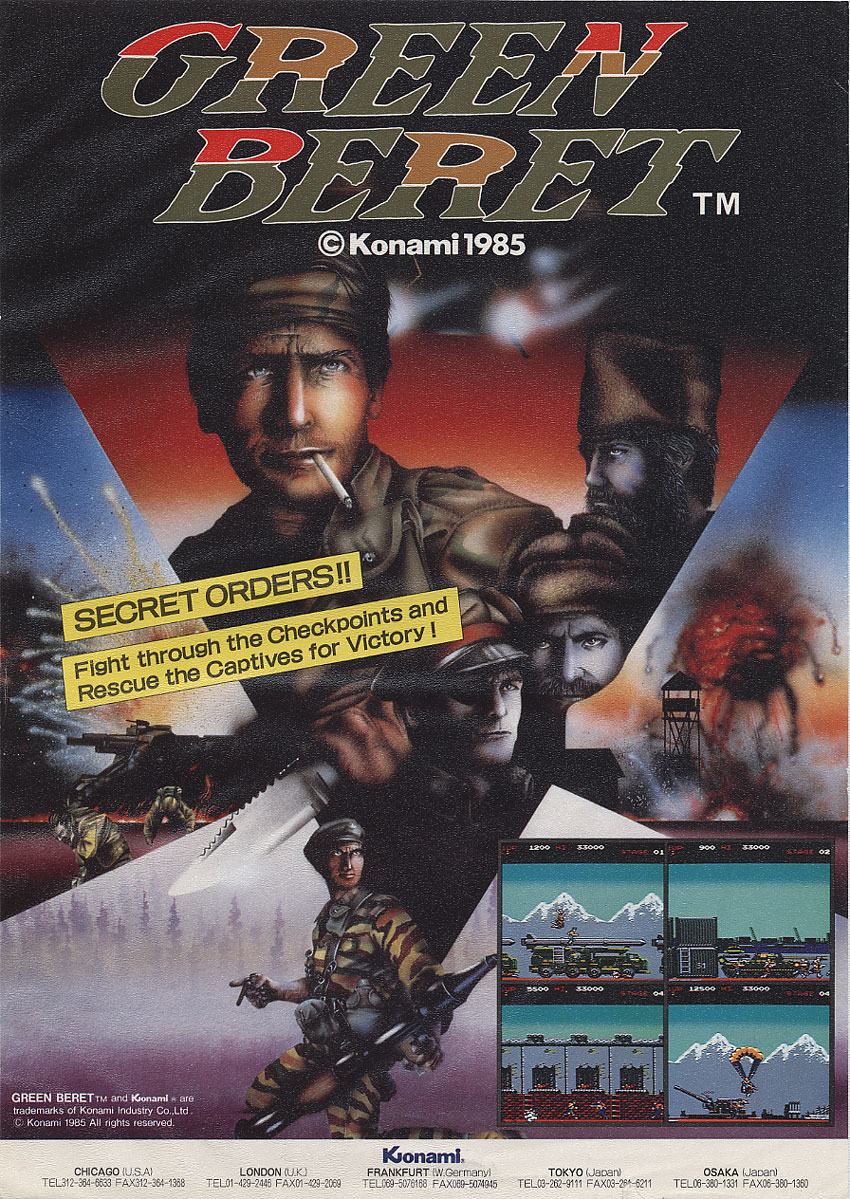 Box Art