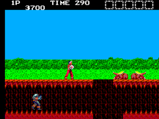 SMS Screenshots