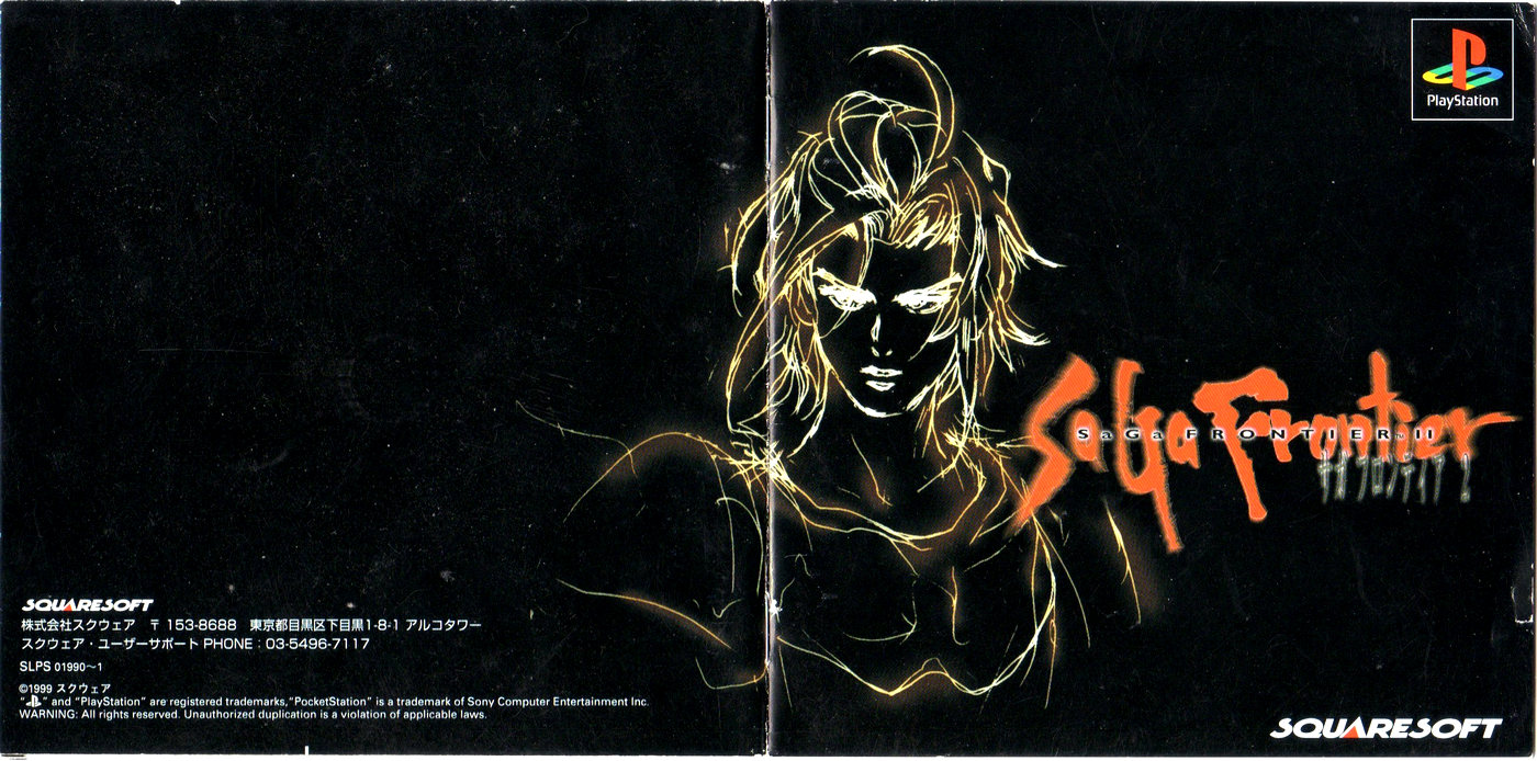 Instruction manual (Japanese)