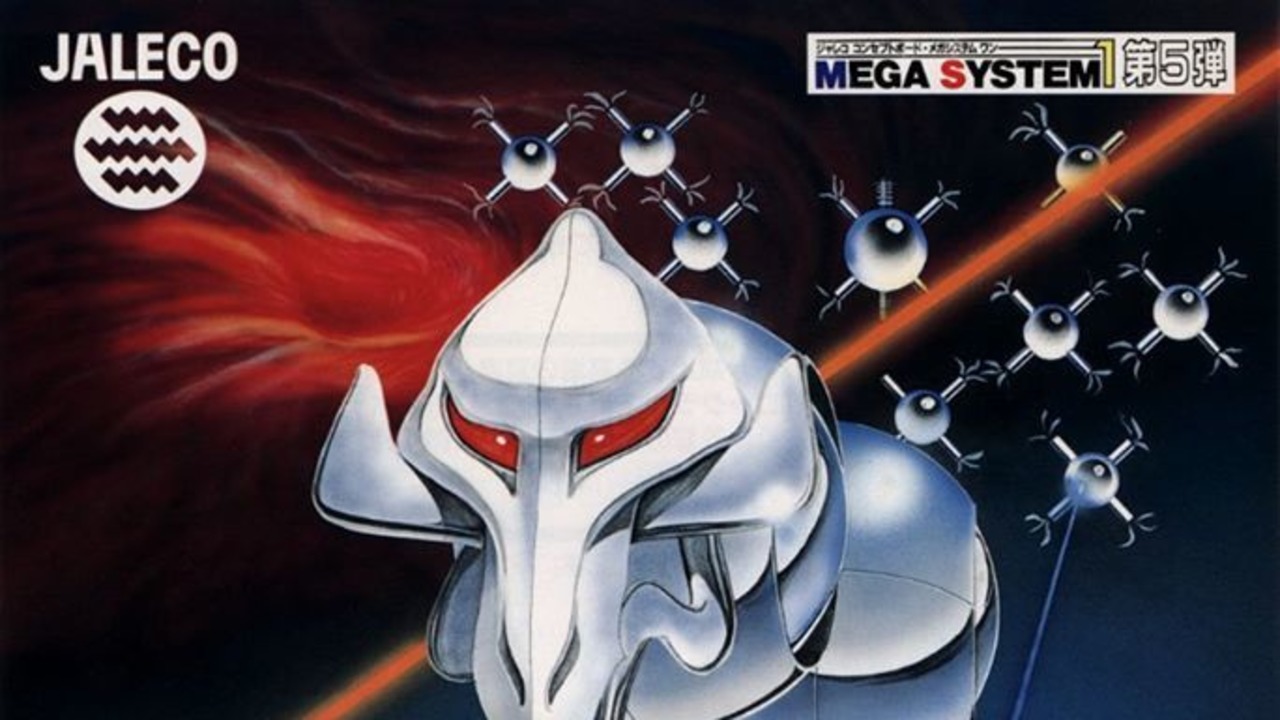 Saint Dragon