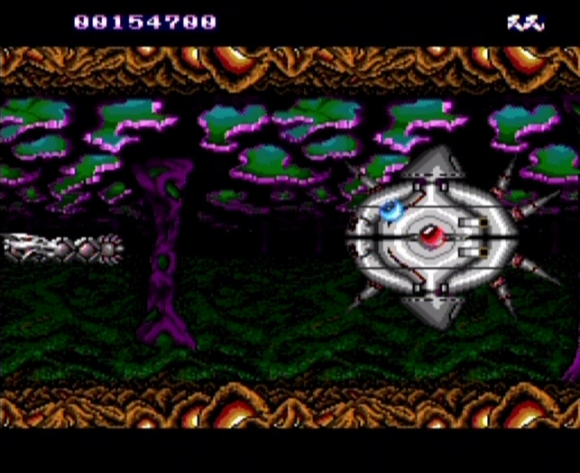 TG16/PCE Screenshots