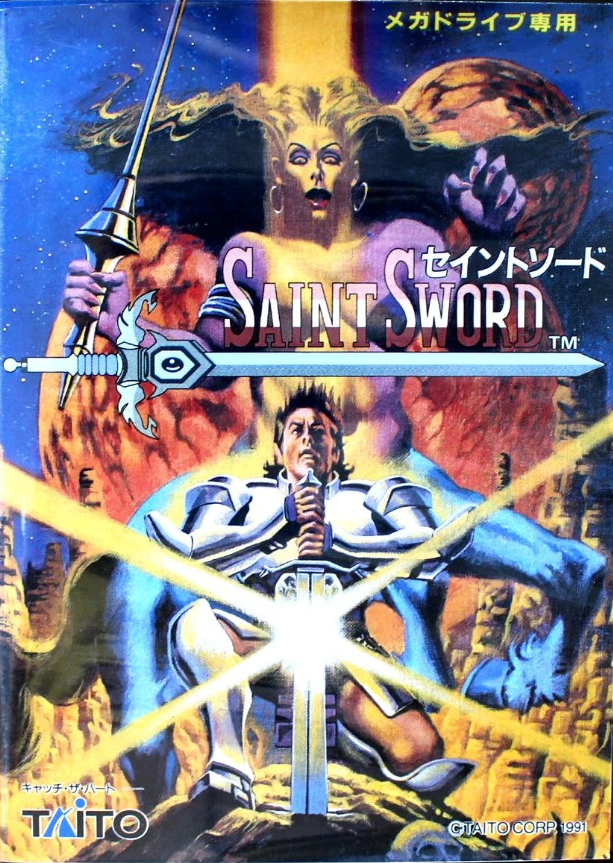 Saint Sword