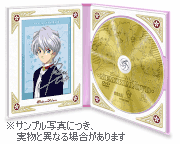 Box Art