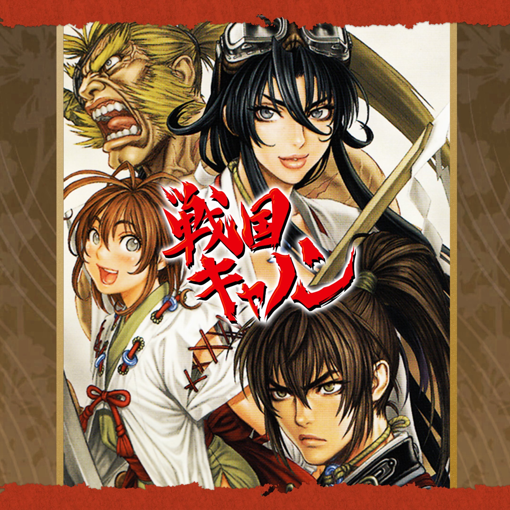 Samurai Aces III: Sengoku Cannon