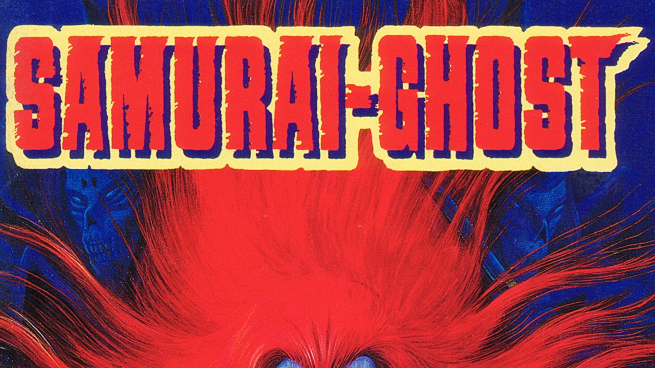 Samurai Ghost