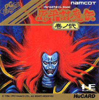 Turbografx