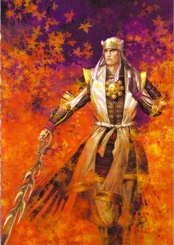 Concept Art