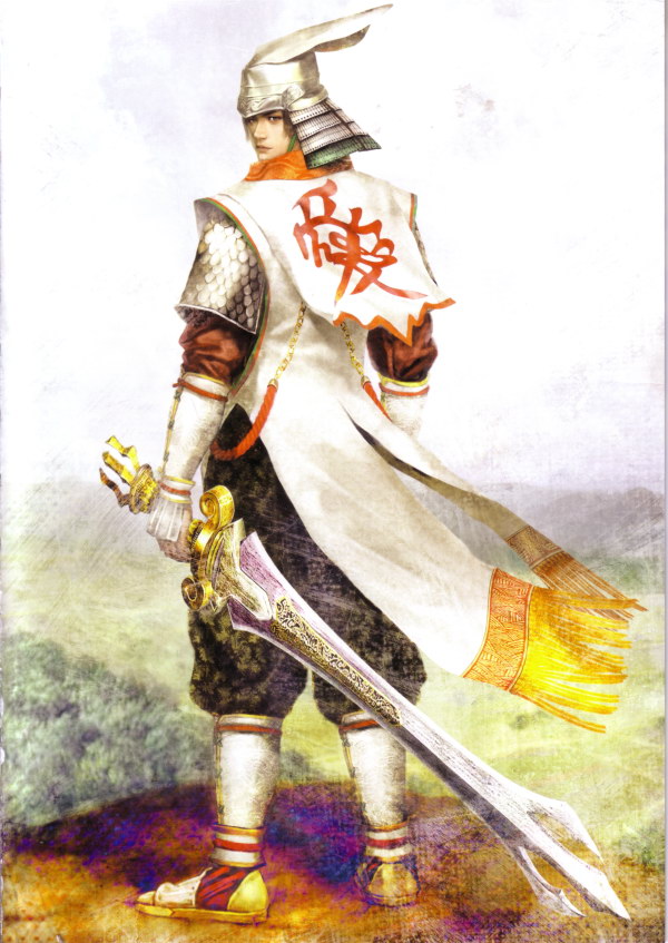 Concept Art