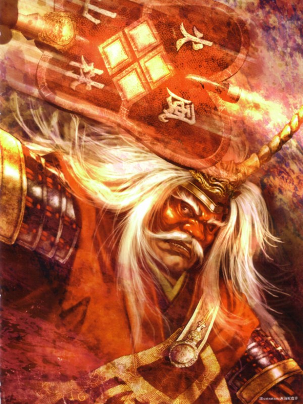 Concept Art
