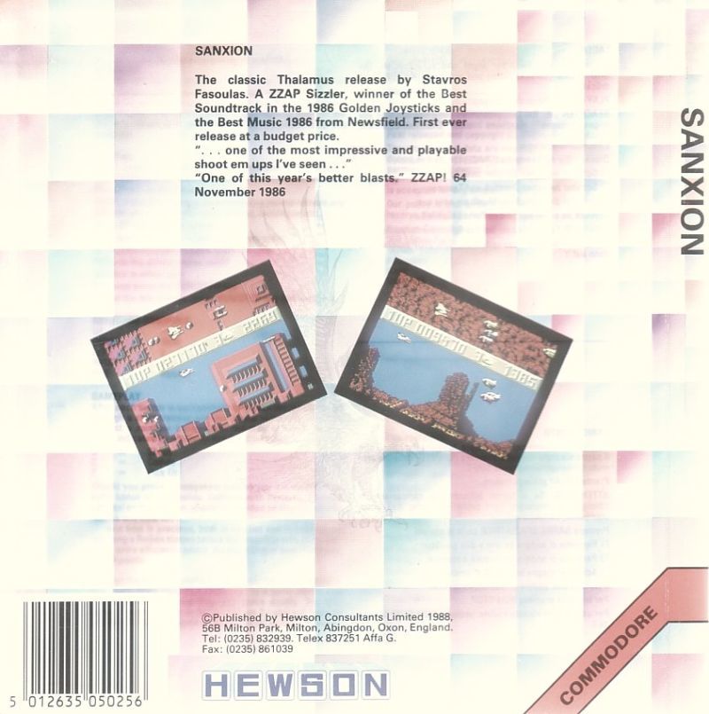 Box Art