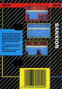 Box Art