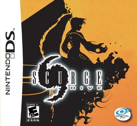 Box Art