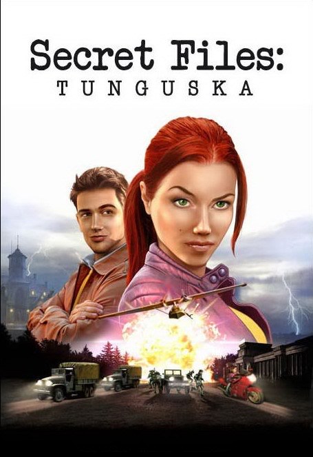 Box Art