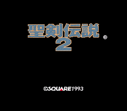Secret of Mana