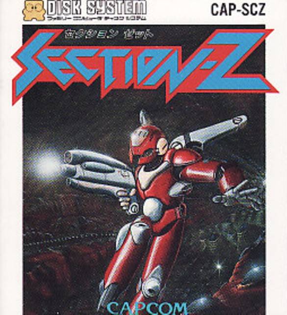 Box Art