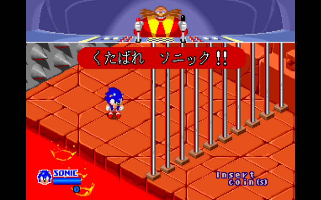 ARC Screenshots