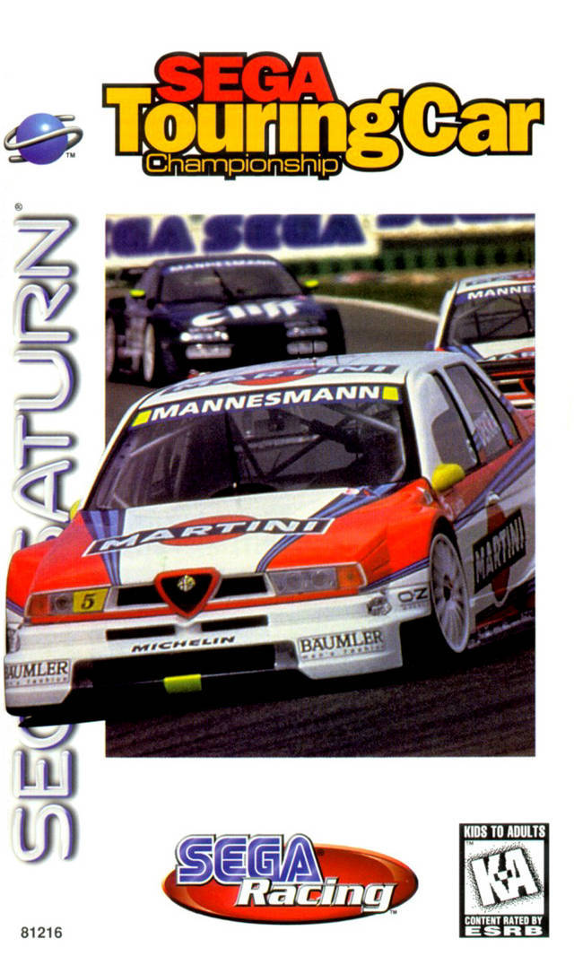 Box Art