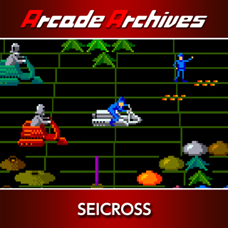 Seicross