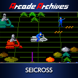 Seicross