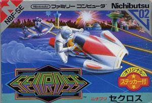 Box Art
