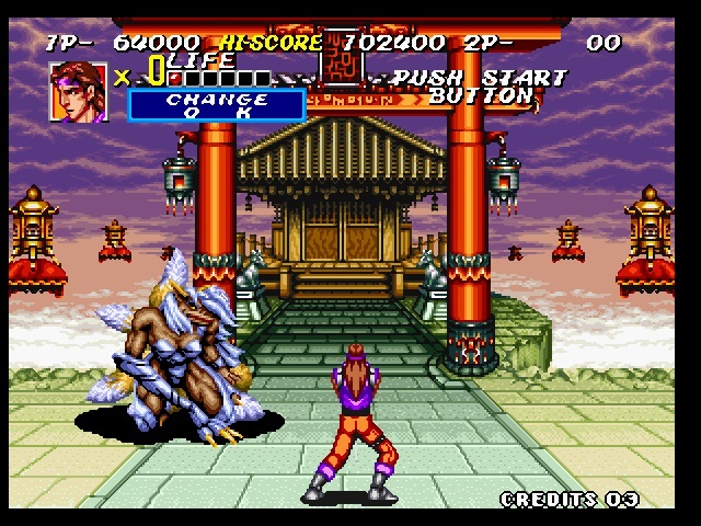 Sengoku 2