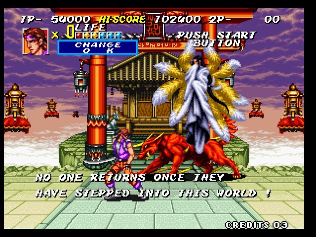 Sengoku 2