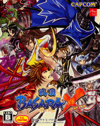 Sengoku Basara X
