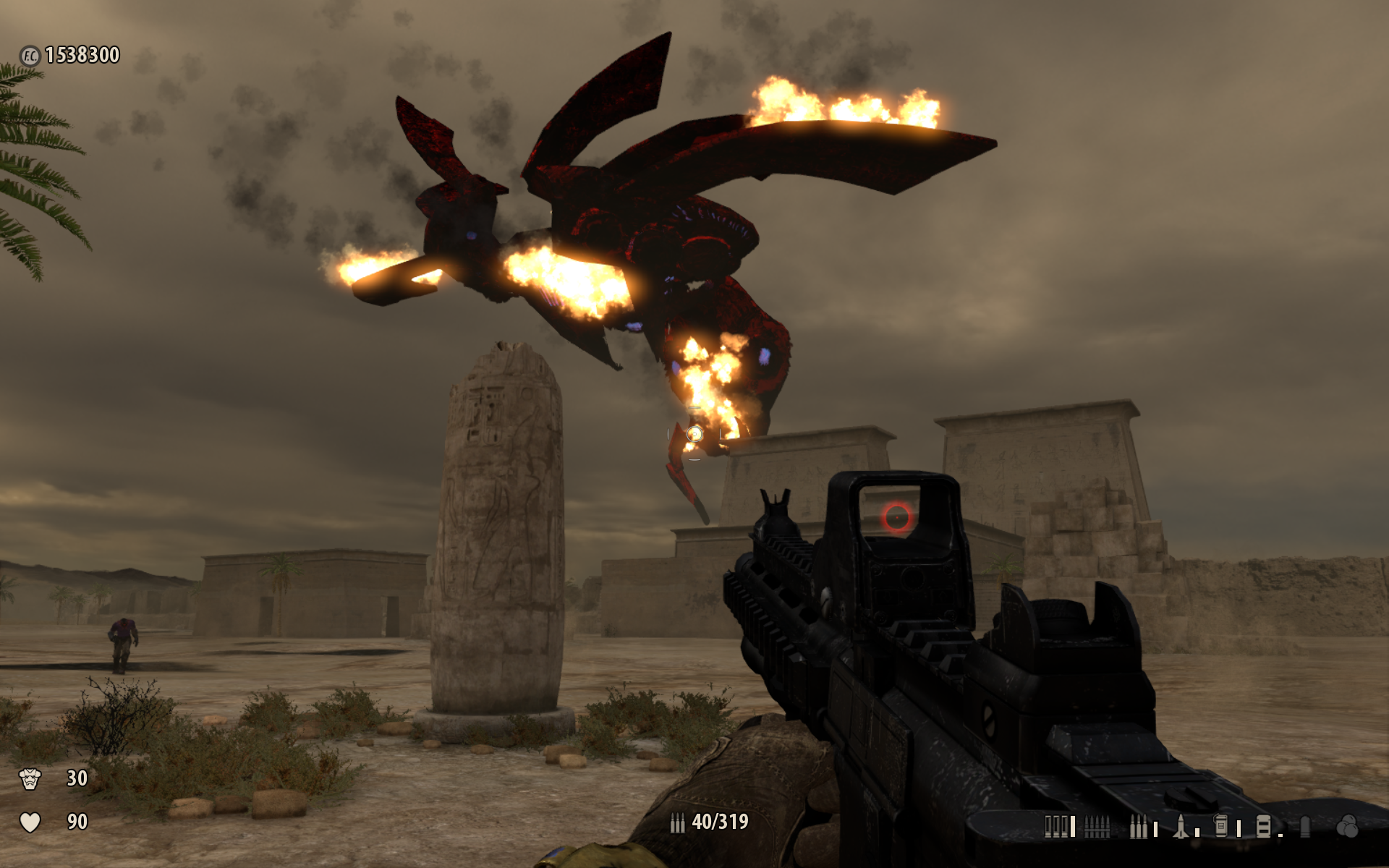 Screenshots