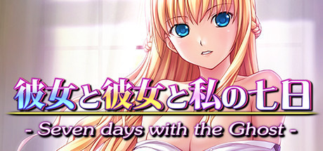 Seven Days with the Ghost