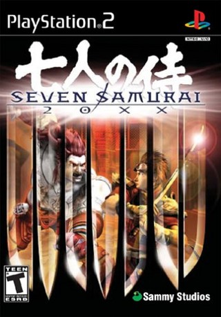 Box Art