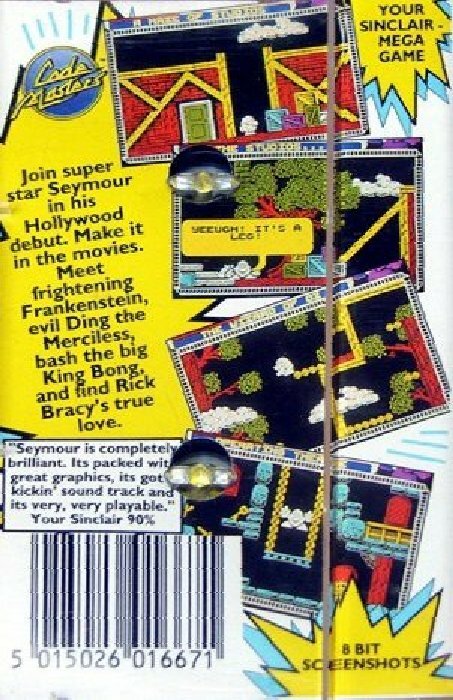 Box Art