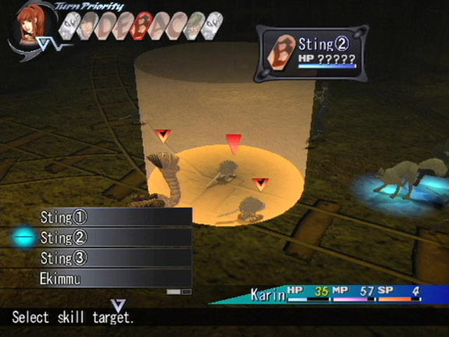 PS2 Screenshots