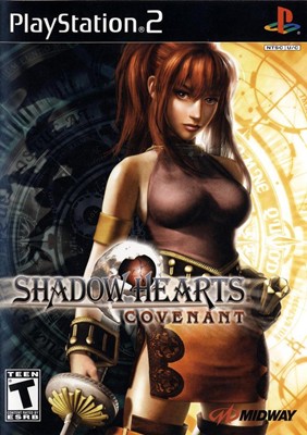 Box Art