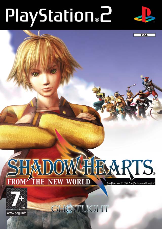 Box Art
