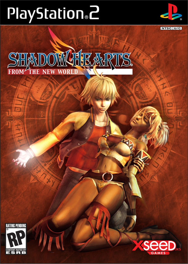 Box Art