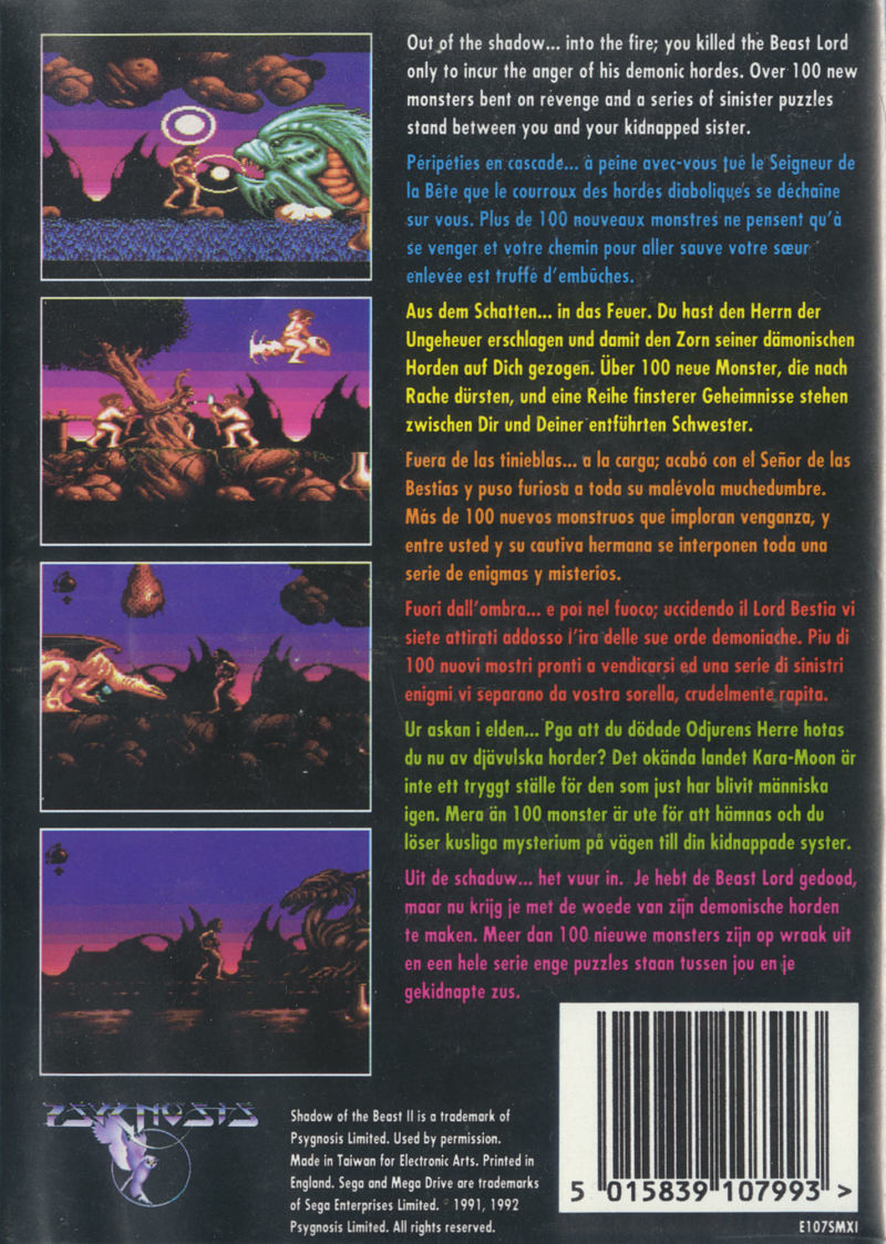 Box Art