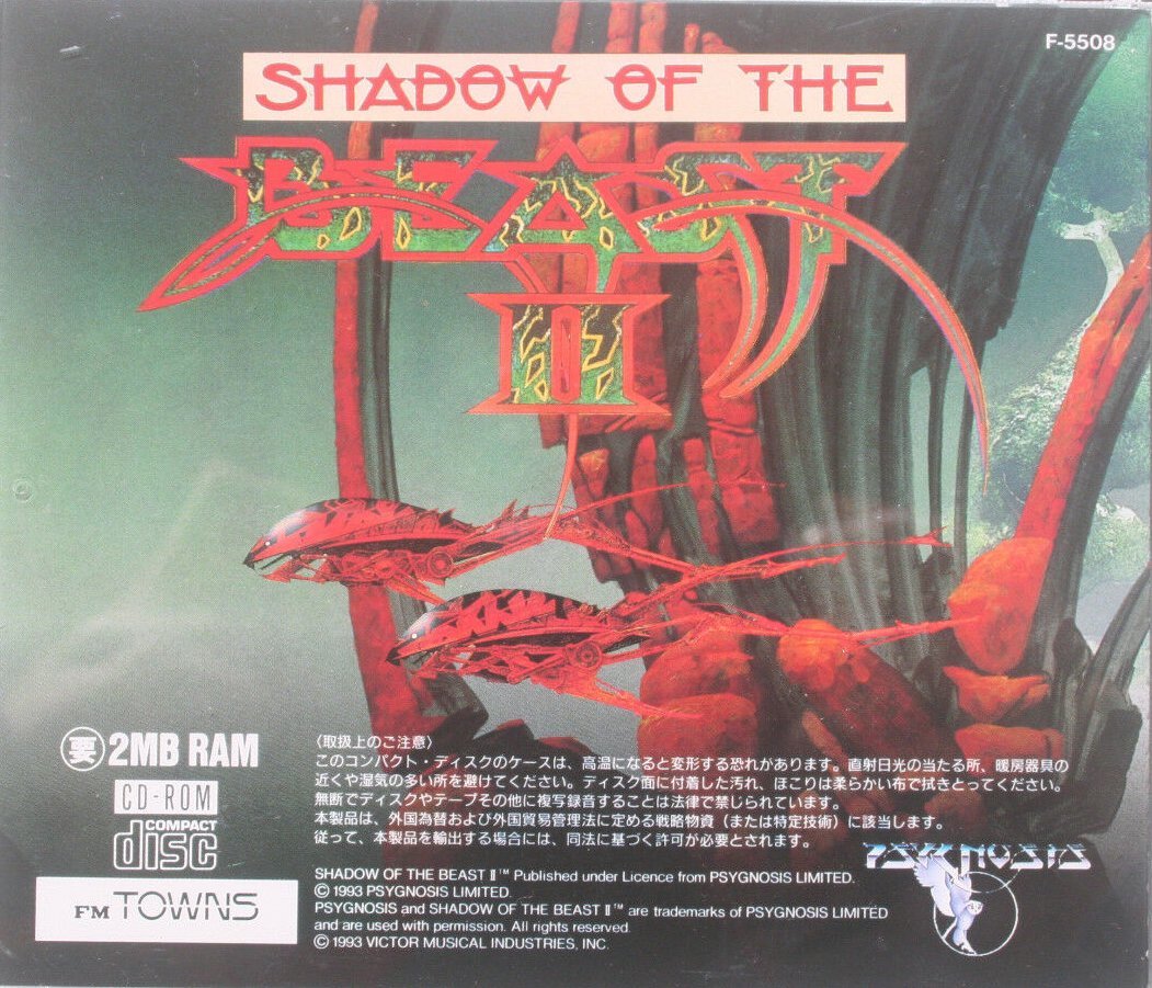 Box Art