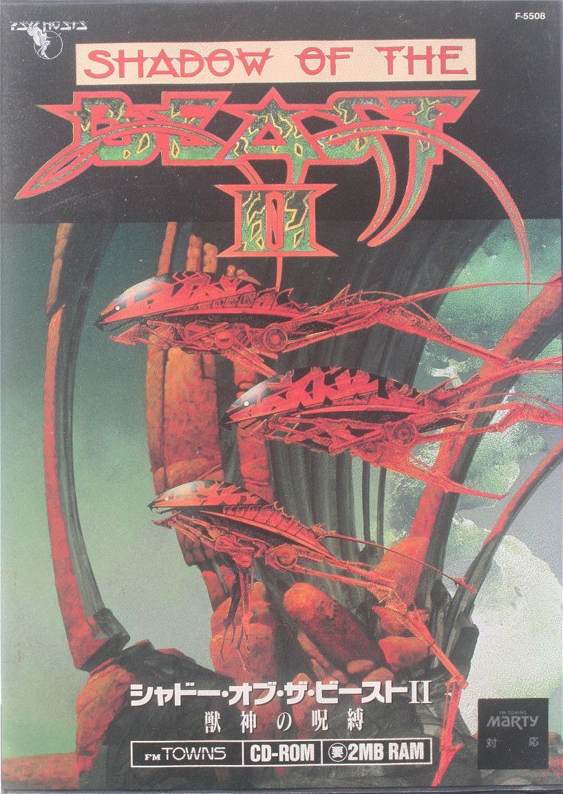Box Art