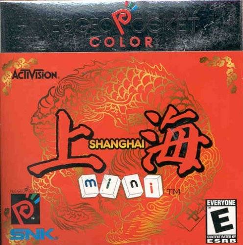 Box Art