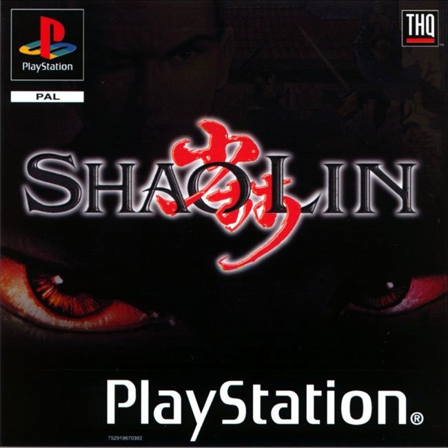 ShaoLin