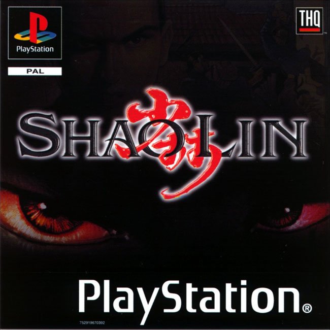 ShaoLin