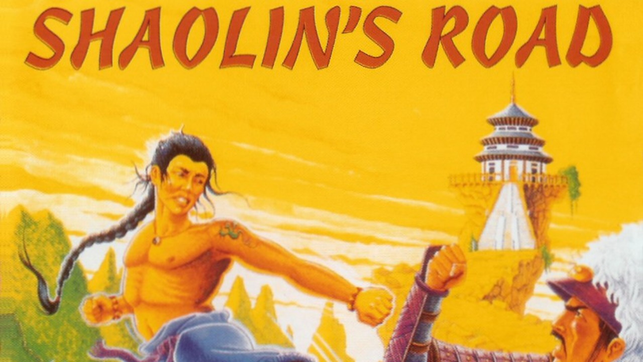Shao-Lin's Road