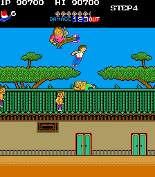 Arcade Screenshots