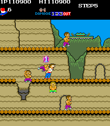 Arcade Screenshots